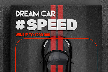 Dream Car Speed